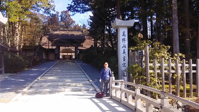 ☆ 雪の残る 熊野古道小辺路を完走:　３月１７日（金）～２０日（月・祝）_e0371039_0312069.jpg