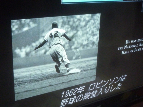 ピッチャーに頭をねらわれたら?_b0217741_01250918.jpg