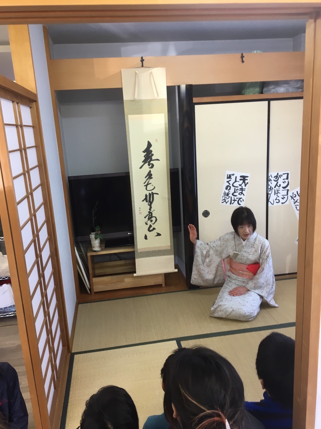 お茶会をしてしまいました。。。。。_f0065444_10495723.jpg