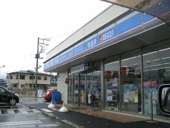 f0359651_19554032.jpg