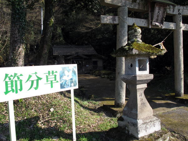 c0147952_23394401.jpg