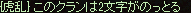 f0015853_15040172.gif