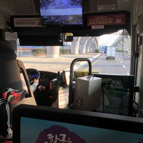 ソウル旅行 その2 成田空港KALラウンジ&スーツケース収納グッズその後_f0054260_17245615.png