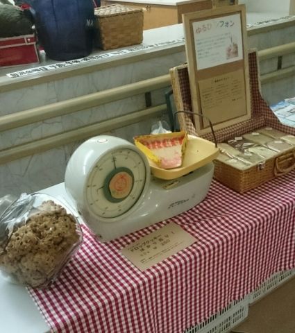 満員御礼!完売感謝!!サーラマルシェ♪_f0291062_15211905.jpg
