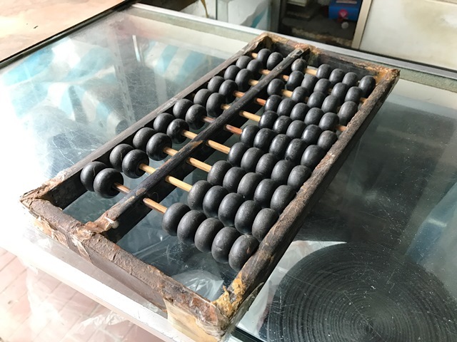 『Made in Tin Hau』おじいちゃんの手作り大陸バッグ 紅白藍_c0135971_16432424.jpg