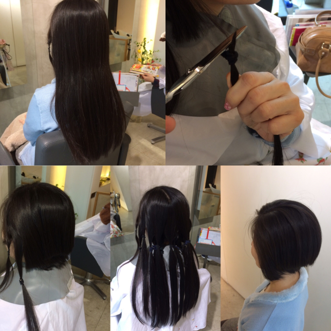 ブルームオペレーションセンター_f0152875_22450575.jpg