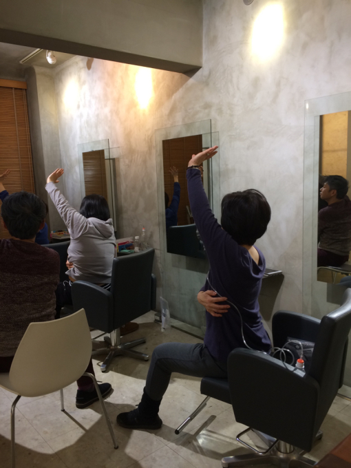 ブルームオペレーションセンター_f0152875_22450831.jpg