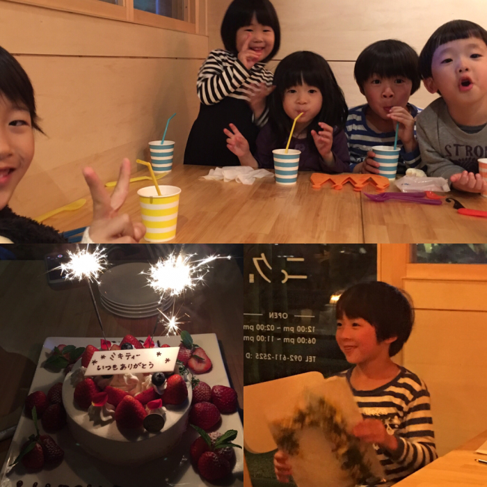 幸せな誕生日 その2_c0116778_06024121.jpg
