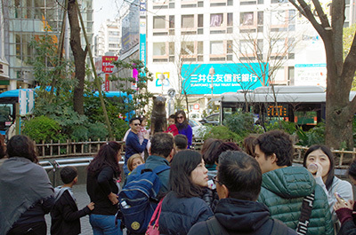 3月22日(水)今日の渋谷109前交差点_b0056983_16052260.jpg