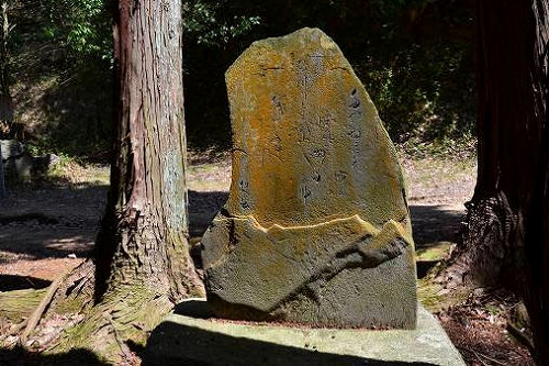 弘川寺 西行の寺 歌碑・句碑 : yukoの花散歩