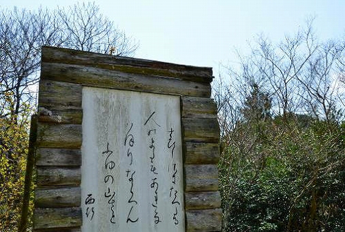 c0229483_95138.jpg