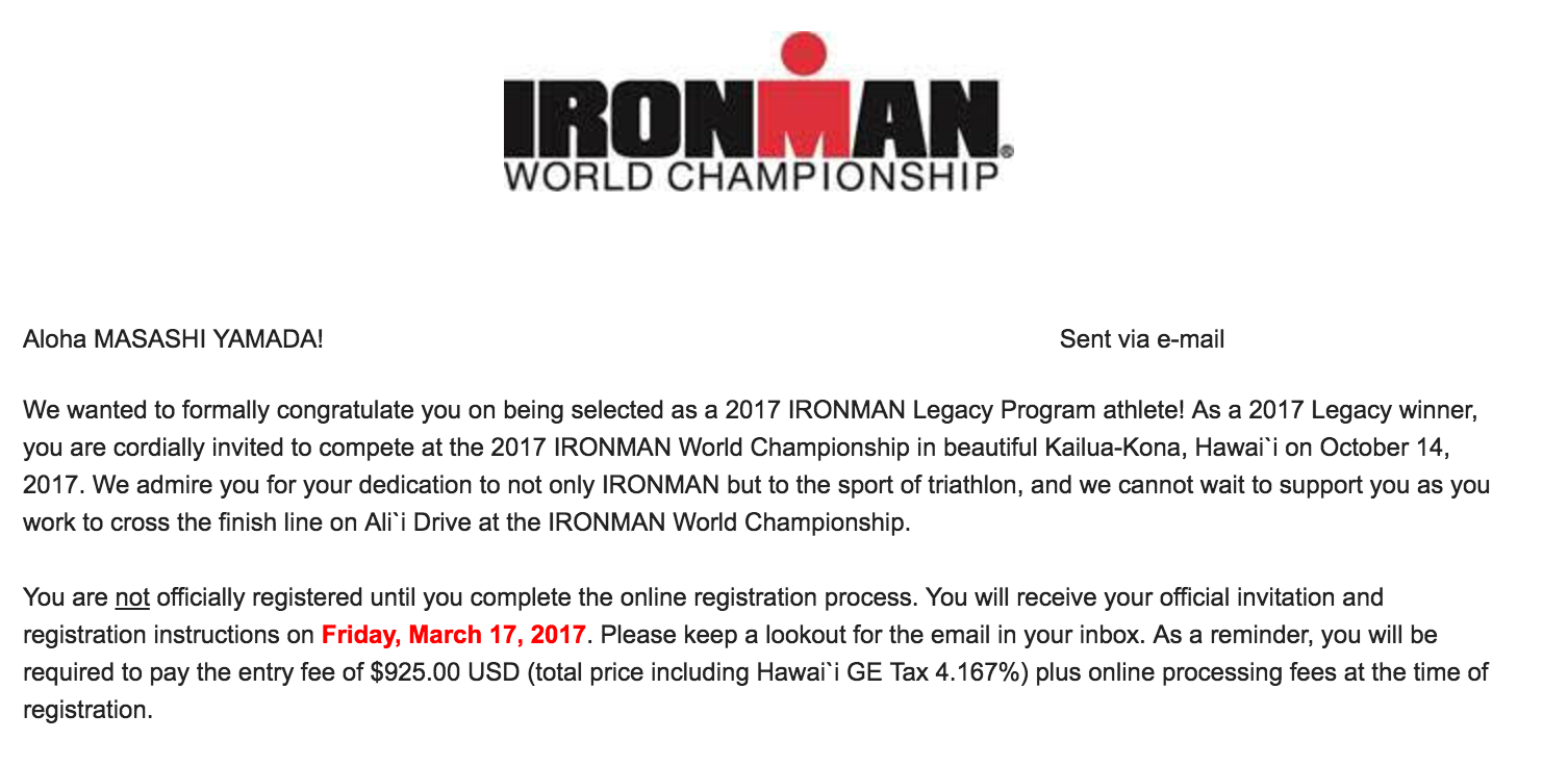 《アイアンマン ハワイ　聖地巡礼　 レガシープランとは　Pilgrim road to IRONMAN HAWAII 》_f0365484_22142070.png