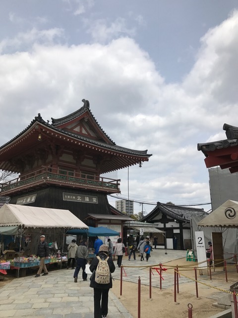 f0204295_16432283.jpg