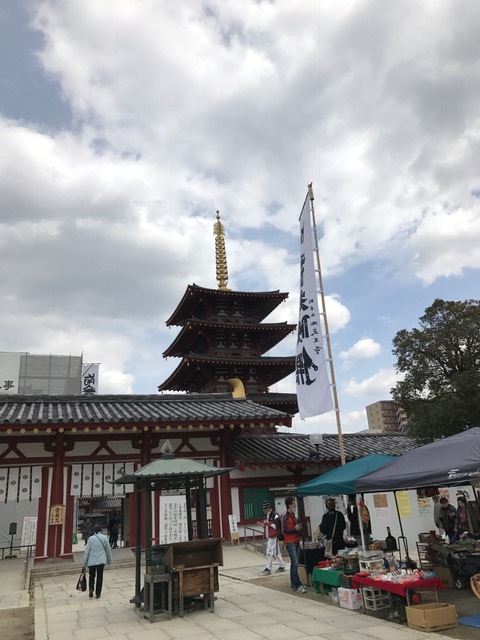 f0204295_16451793.jpg