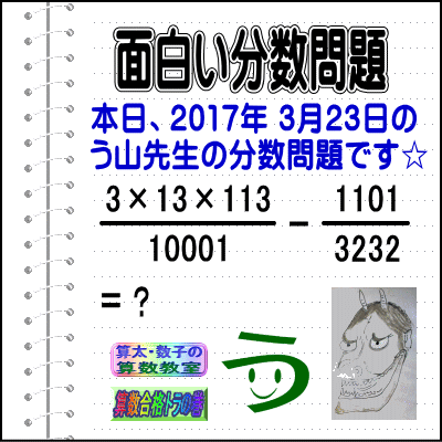 a0043204_1540041.gif