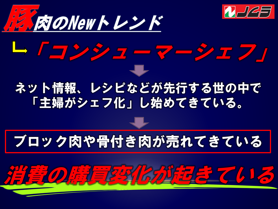 f0070004_18053036.png