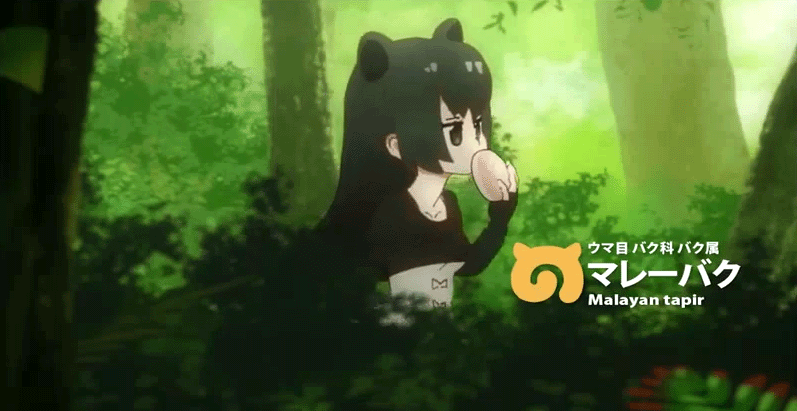 アニメ「けものフレンズ」チェック中♪ ～その1～_c0137122_06571766.gif