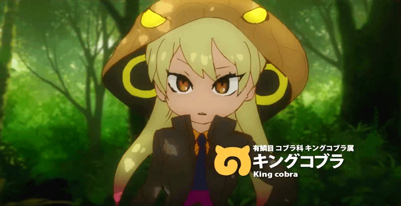 アニメ「けものフレンズ」チェック中♪ ～その1～_c0137122_06580190.gif