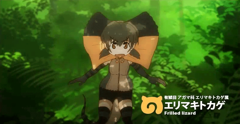 アニメ「けものフレンズ」チェック中♪ ～その1～_c0137122_06581082.gif