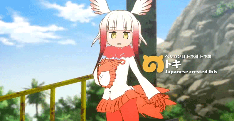 アニメ「けものフレンズ」チェック中♪ ～その1～_c0137122_06590991.gif