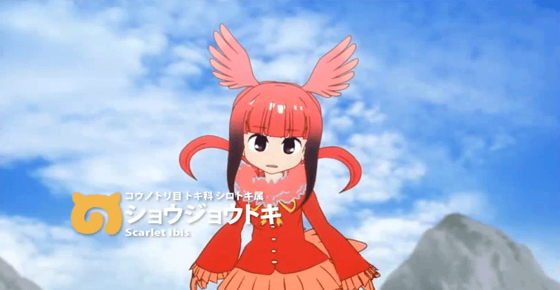 アニメ「けものフレンズ」チェック中♪ ～その1～_c0137122_06591572.gif