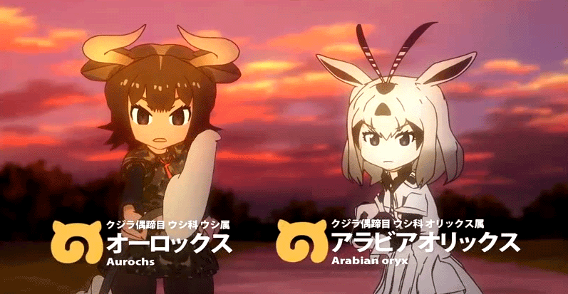 アニメ「けものフレンズ」チェック中♪ ～その1～_c0137122_06595298.gif