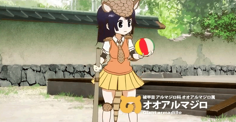 アニメ「けものフレンズ」チェック中♪ ～その1～_c0137122_06595825.gif