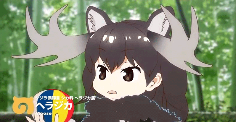 アニメ「けものフレンズ」チェック中♪ ～その1～_c0137122_07000144.gif