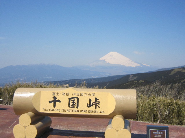 d0162225_10073020.jpg