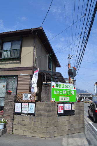 b0165233_17093497.jpg