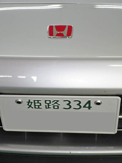 d0156040_1684188.jpg
