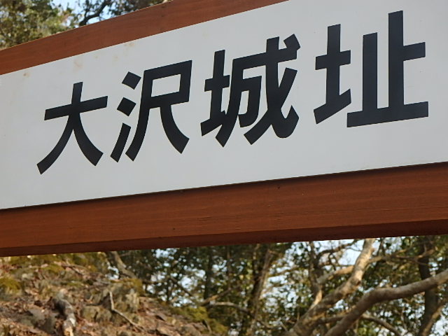 f0334143_12483882.jpg