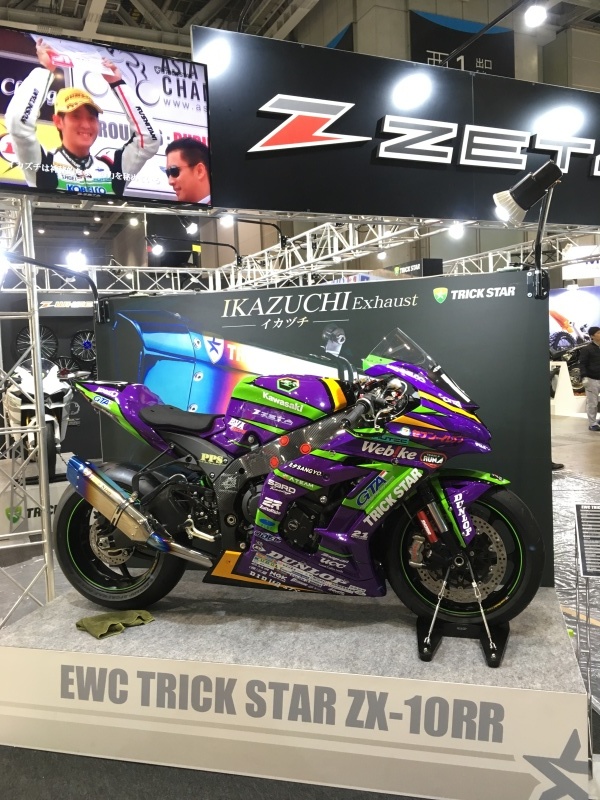 東京モーターサイクルショー_e0173145_21140636.jpg