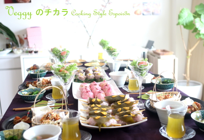 お花見弁当・お花見懐石レッスンVeggyのチカラ3月_c0162653_17070294.jpg