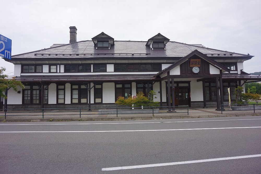 旧室蘭駅者 室蘭観光協会観光インフォーメーションセンター レトロな建物を訪ねて 旧室蘭駅者 室蘭観光協会観光インフォーメーションセンター レトロな建物を訪ねて