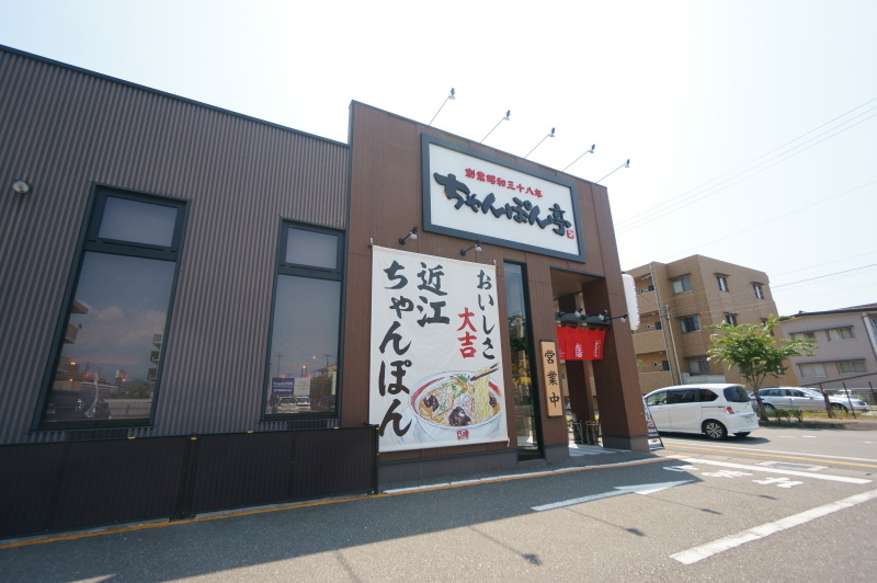 ちゃんぽん亭総本家 高知店_a0077663_06545731.jpg
