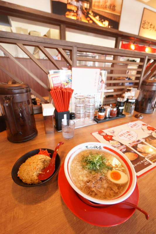ちゃんぽん亭総本家 高知店_a0077663_06550070.jpg