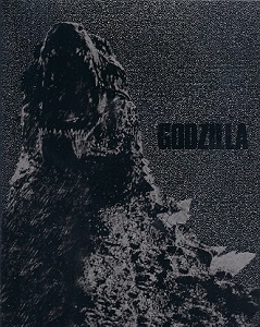 『ＧＯＤＺＩＬＬＡ』_e0033570_23421001.jpg