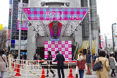 3月23日(木)今日の渋谷109前交差点_b0056983_11400670.jpg