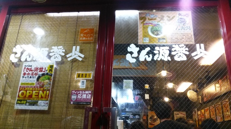 c0212083_20061821.jpg