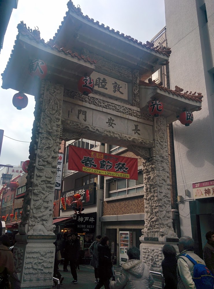 f0098083_07225.jpg