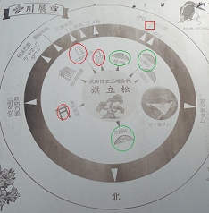 d0183387_14503867.png