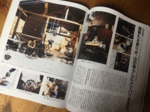 pen 四月号_b0086494_10364160.jpg