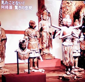 阿修羅　1300年の新事実_b0044404_10471947.jpg