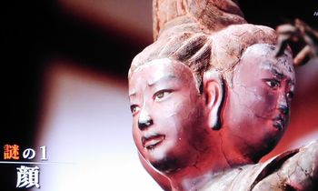 阿修羅　1300年の新事実_b0044404_104920100.jpg