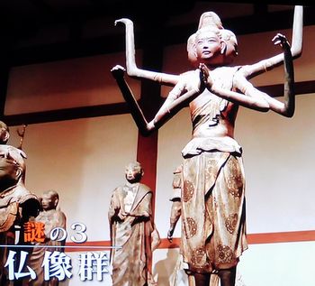 阿修羅　1300年の新事実_b0044404_10515473.jpg