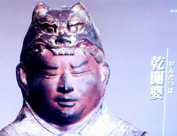 阿修羅　1300年の新事実_b0044404_16212871.jpg