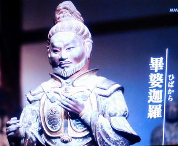阿修羅　1300年の新事実_b0044404_1622368.jpg