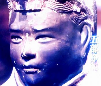 阿修羅　1300年の新事実_b0044404_16245743.jpg