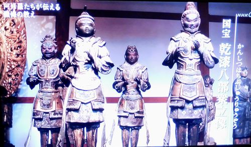 阿修羅　1300年の新事実_b0044404_16281239.jpg